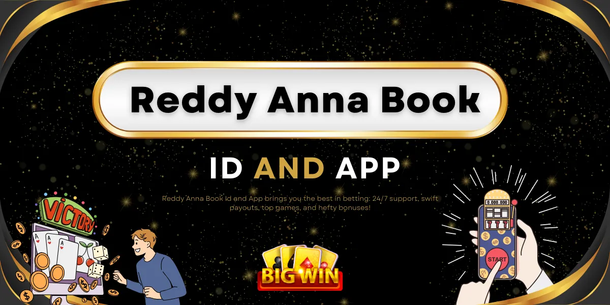 reddy anna book id